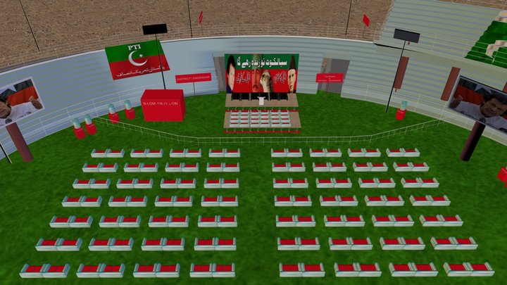 Stadium Sialkot 3D Model