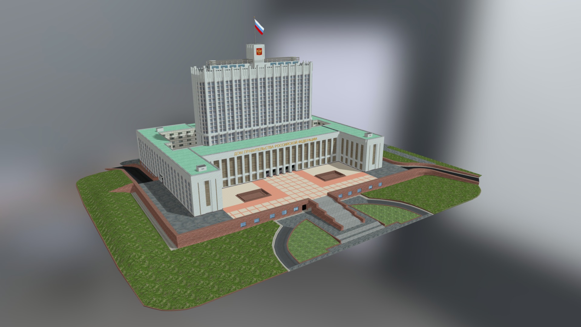 3D model House of Government of The Russian Federation
