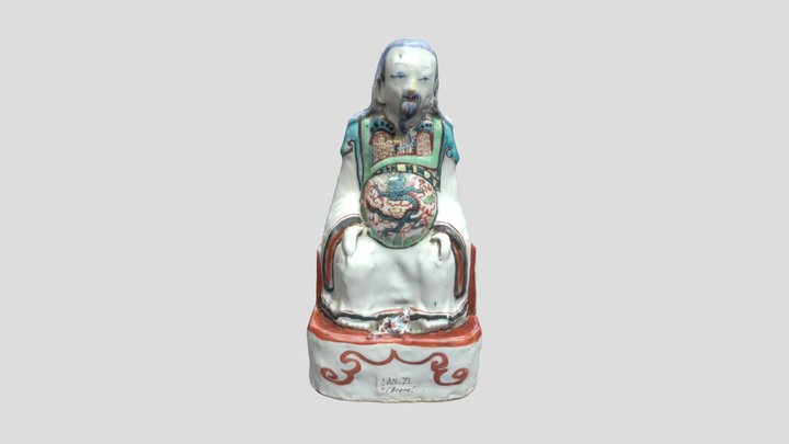 古董 3D Model