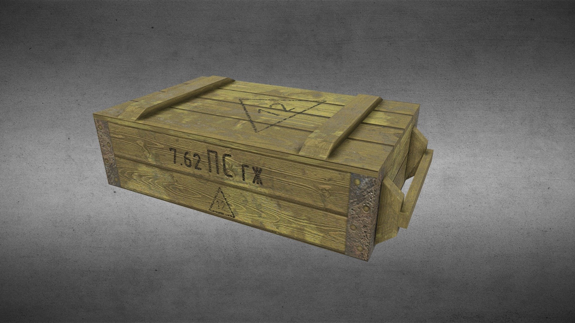 Ящик снарядный | LasLine game — Sketchfab embed 3D viewer