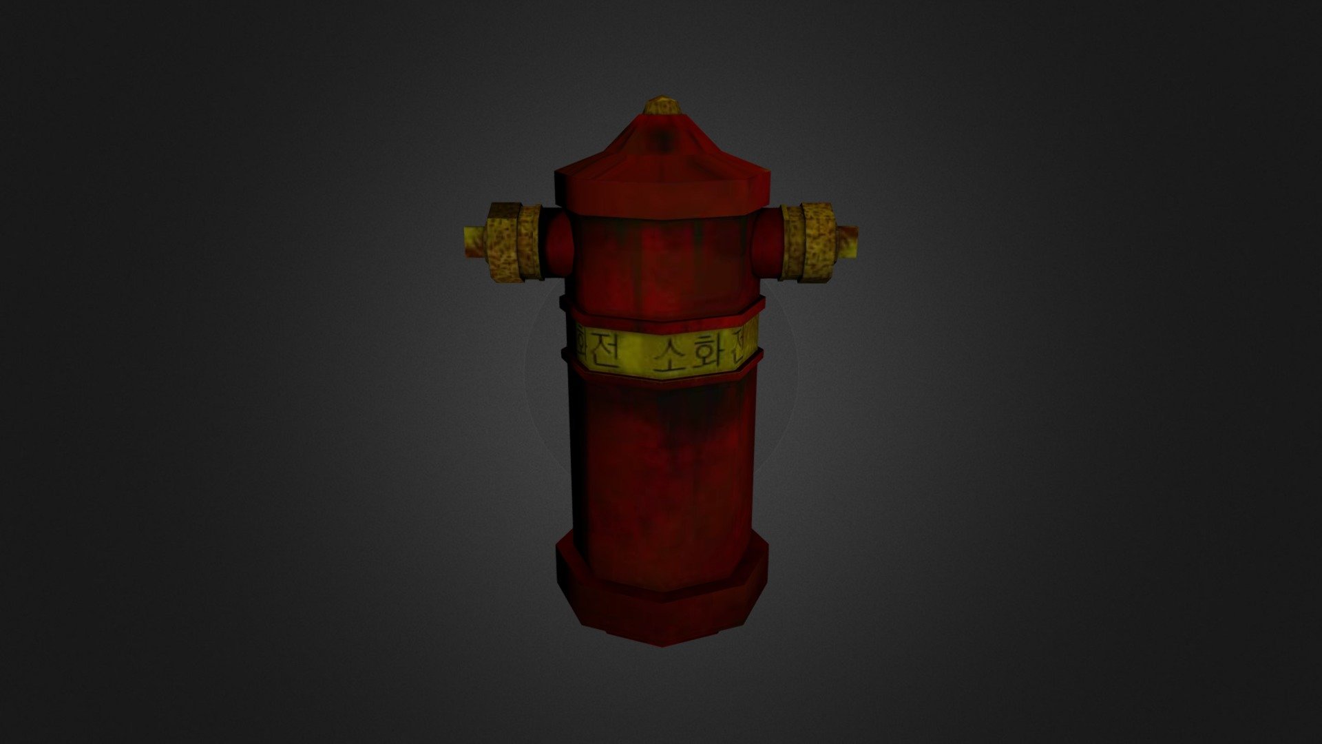 Fire Hydrant