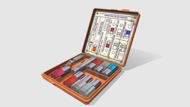 AI-2 MEDKIT (Blockbench) 3D Model