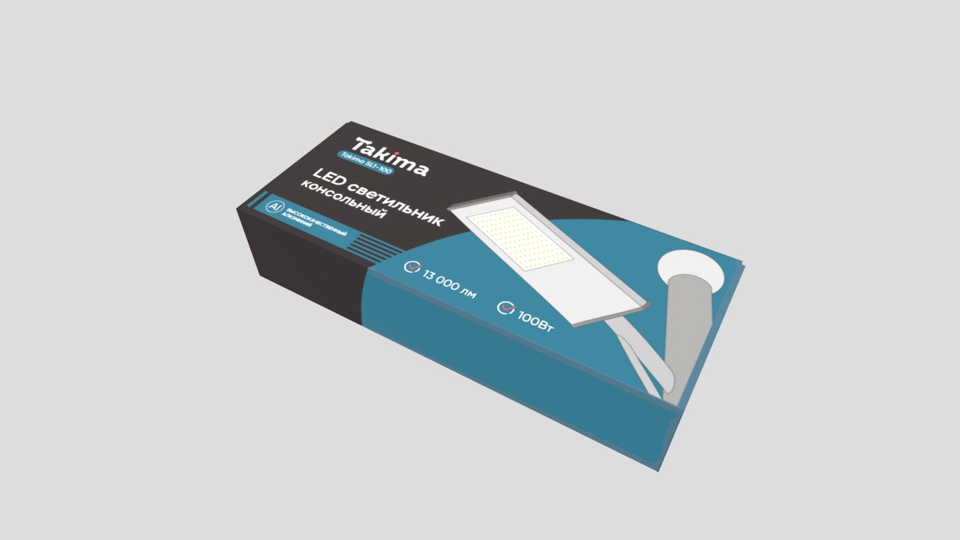40_ Box_v1 — Sketchfab embed 3D viewer