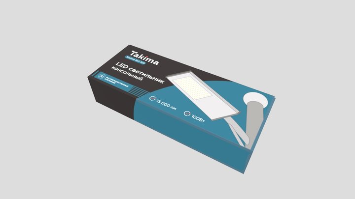 40_ Box_v1 3D Model