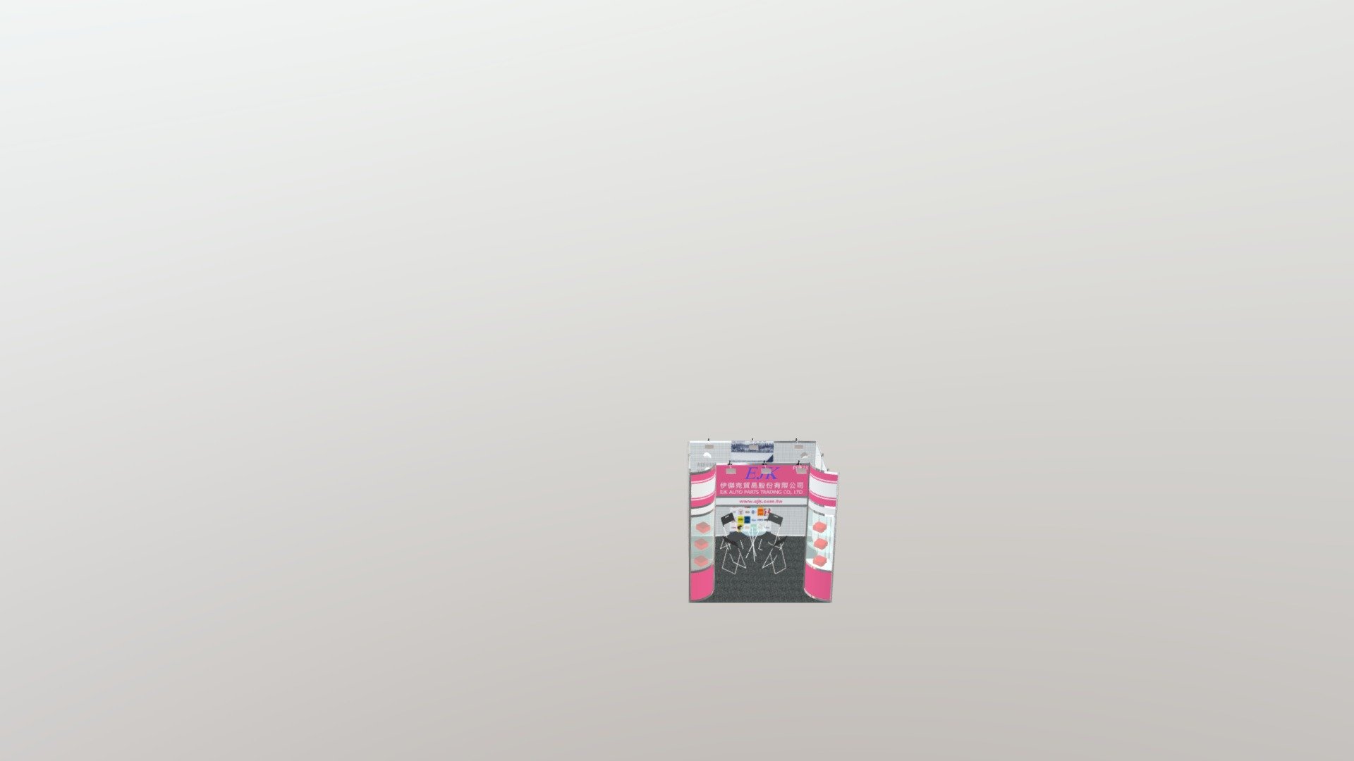 VR - 伊傑克貿易有限公司 - 2020汽配展 - B01