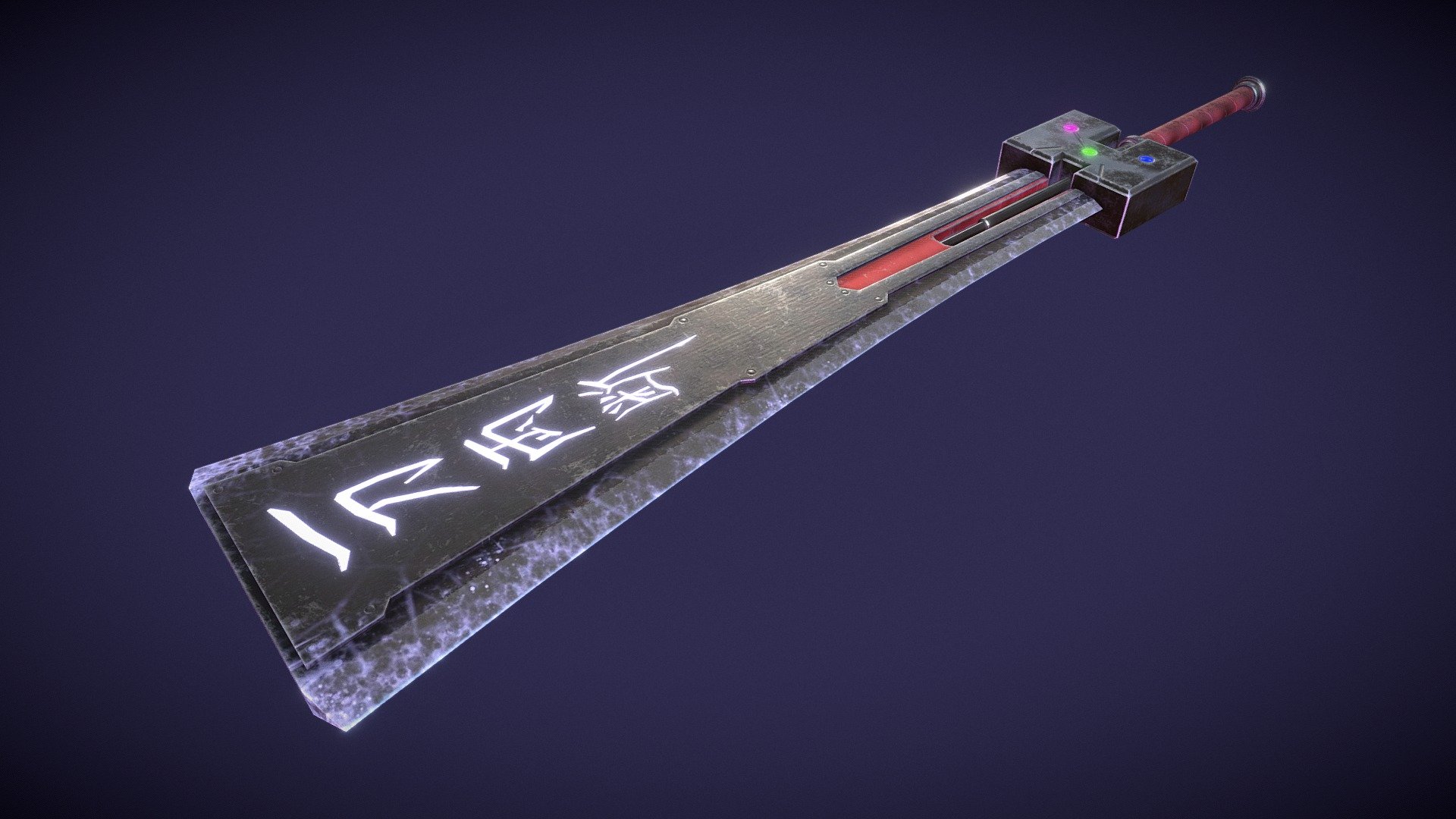Final Fantasy: Hardedge Sword