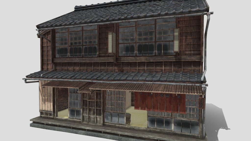 Japanese Shop