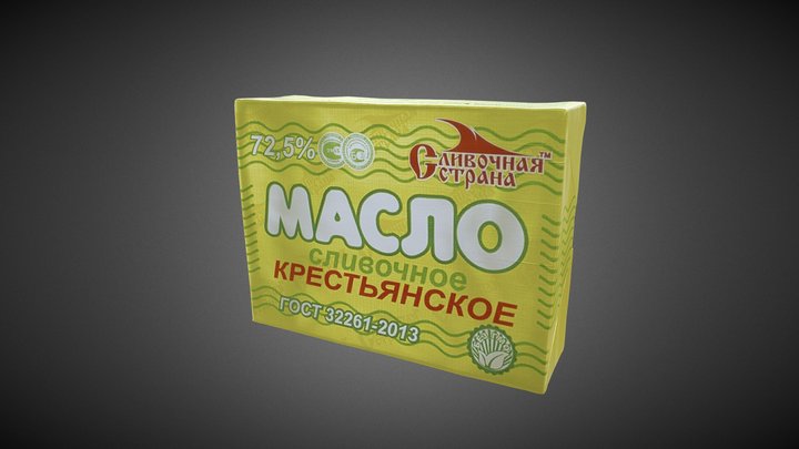 Butter pack_v2 3D Model