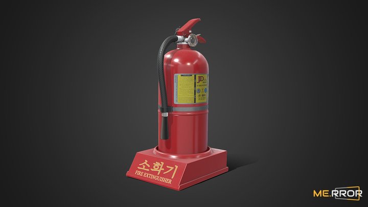 [Game-Ready] Fire Extinguisher 3D Model