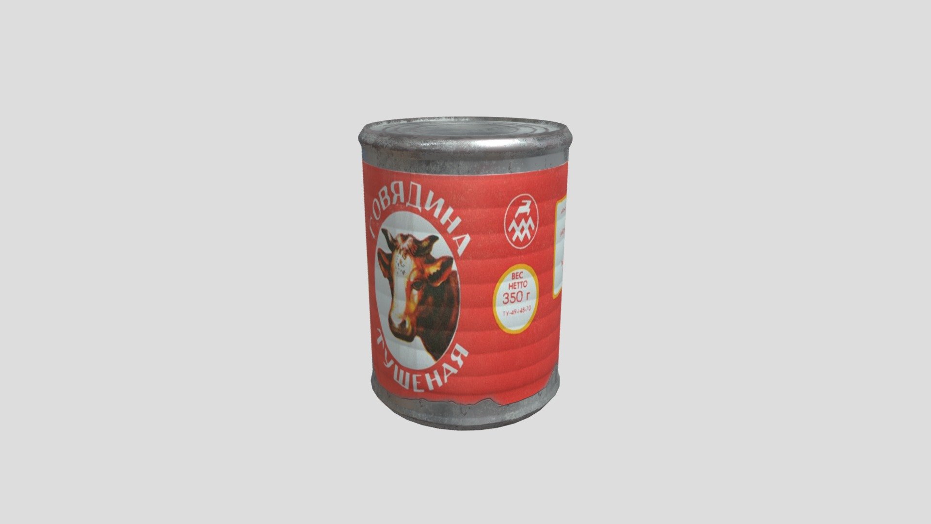 Canned Food Low