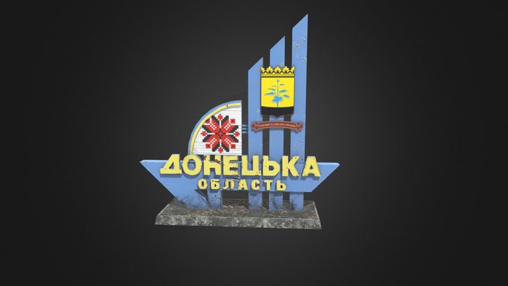 Roadside stele of Donetsk region 3D Model