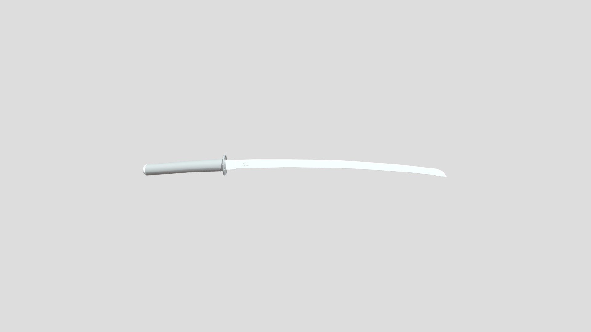 Katana