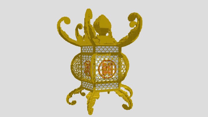 Yamaga garden lantern(山鹿灯籠) 3D Model