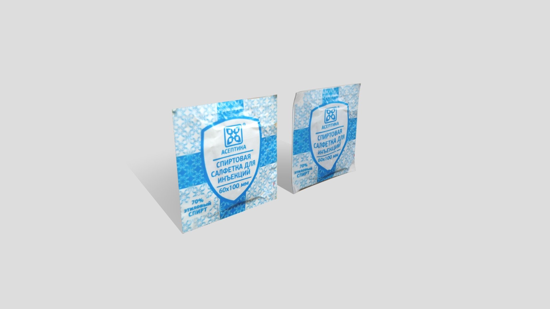 Alcohol wipes