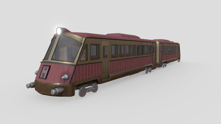 Spirited Away Train 3D Model