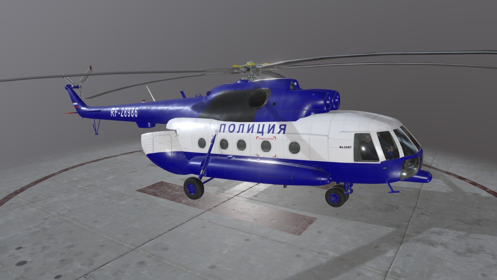 Mi-8AMT Russian Police Animated