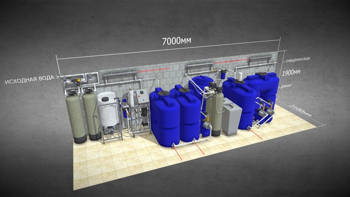 500L/H water purify station 3D Model