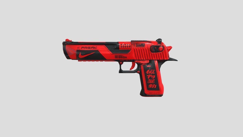Crimson Fury
