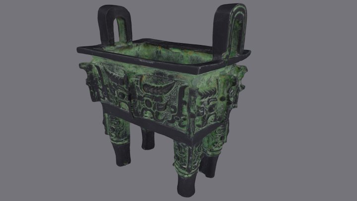 Chinese Bronze Ding Vessel 3D Model