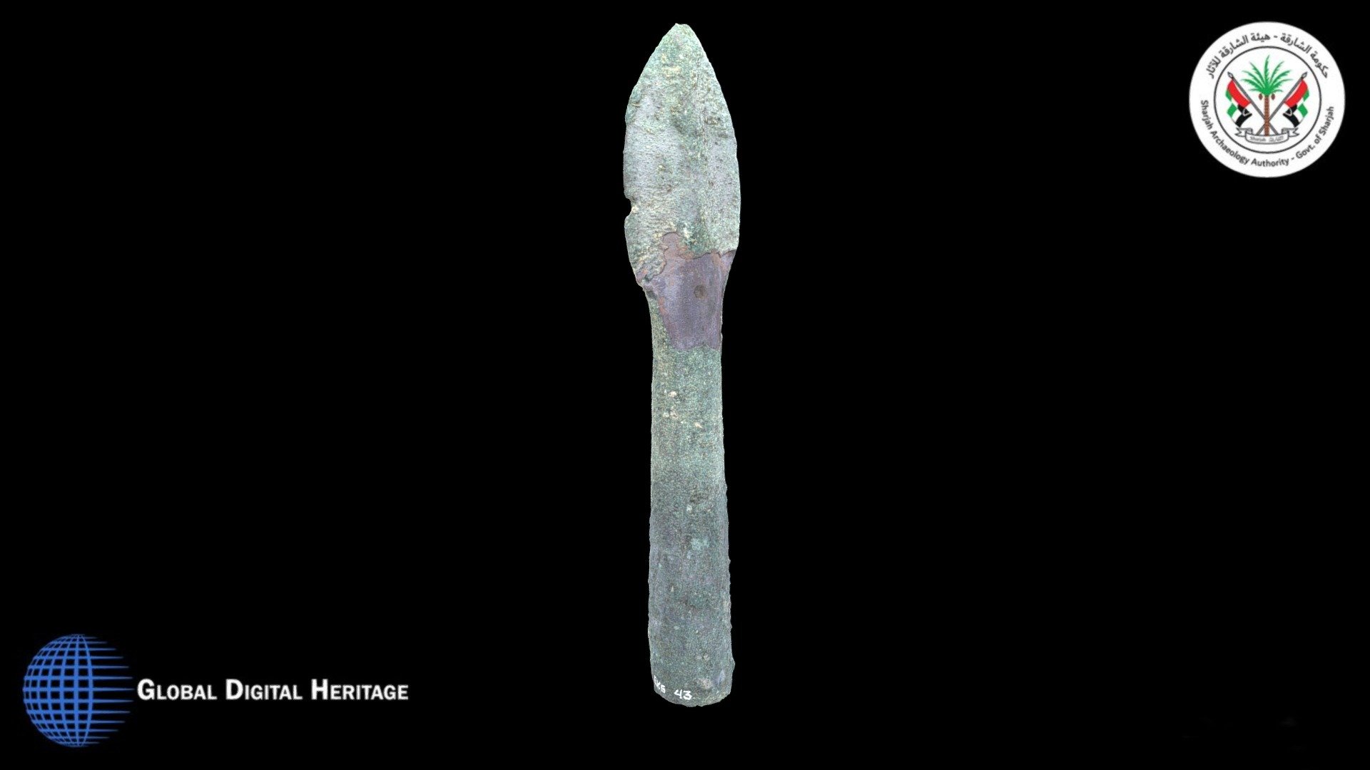 Bronze Spear Point, Jebel al-Buhais, Sharjah