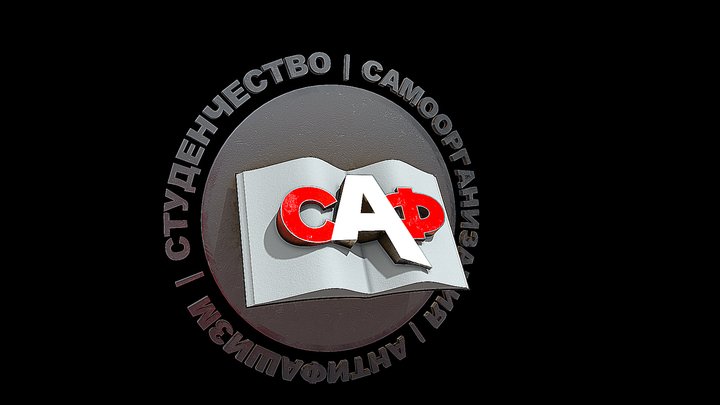 SAF – Free 3D Model STL
