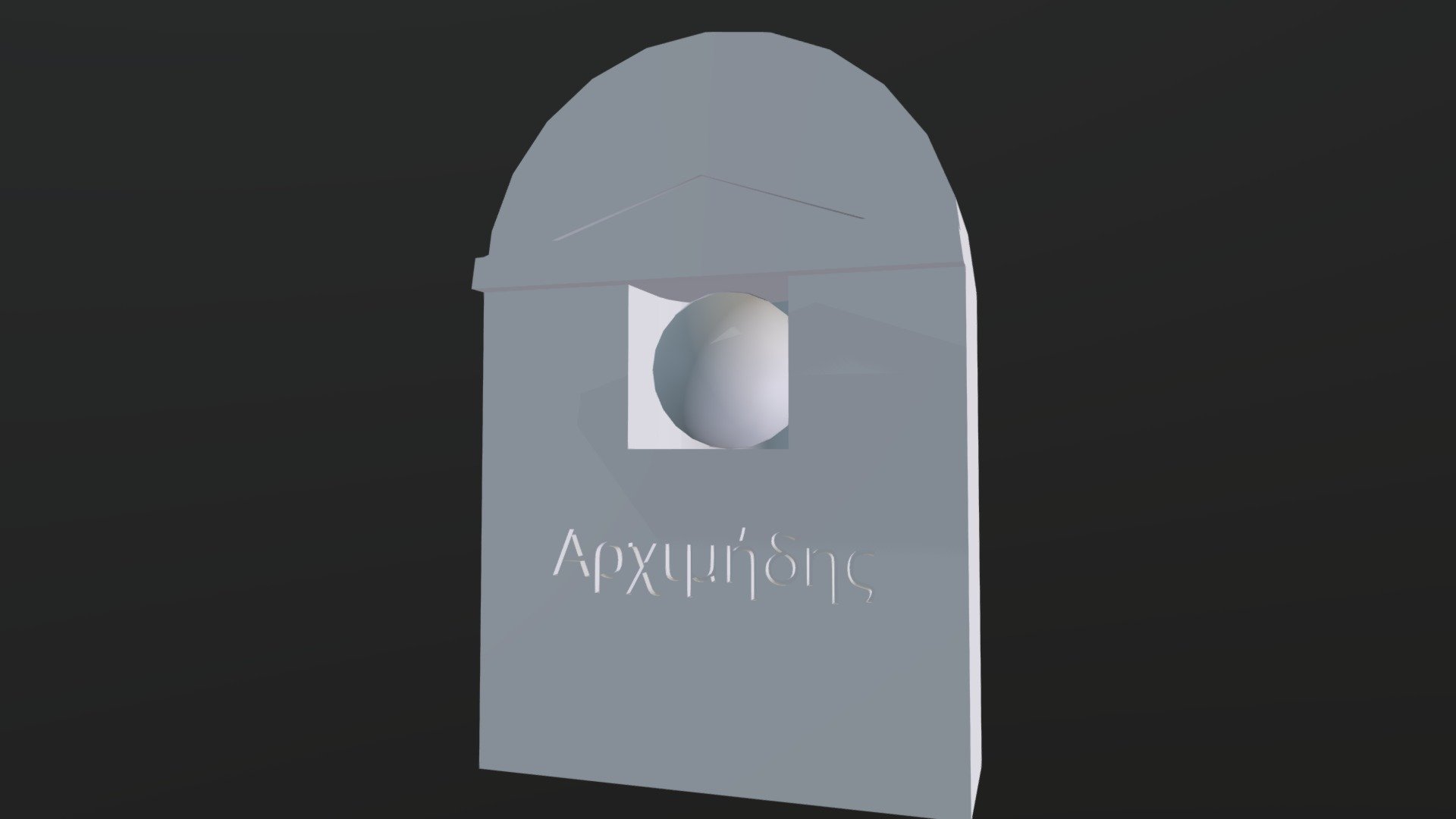 Archimedes Tomb