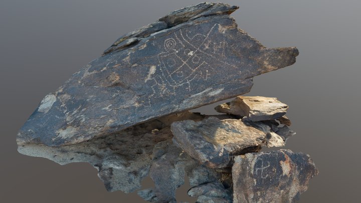 Four Pillars Archaeoastronomy Site 3D Model