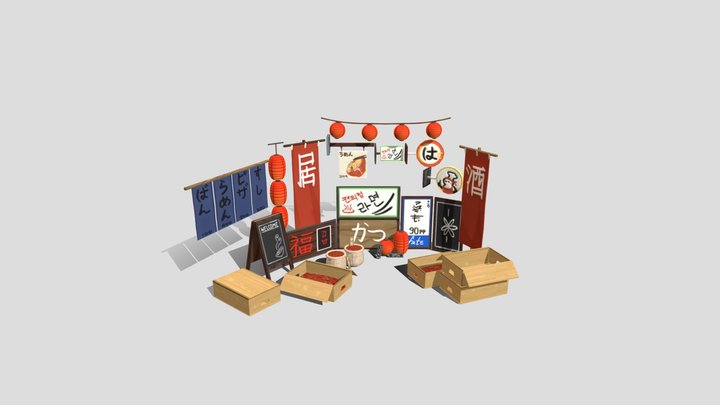 Scene 3D Model