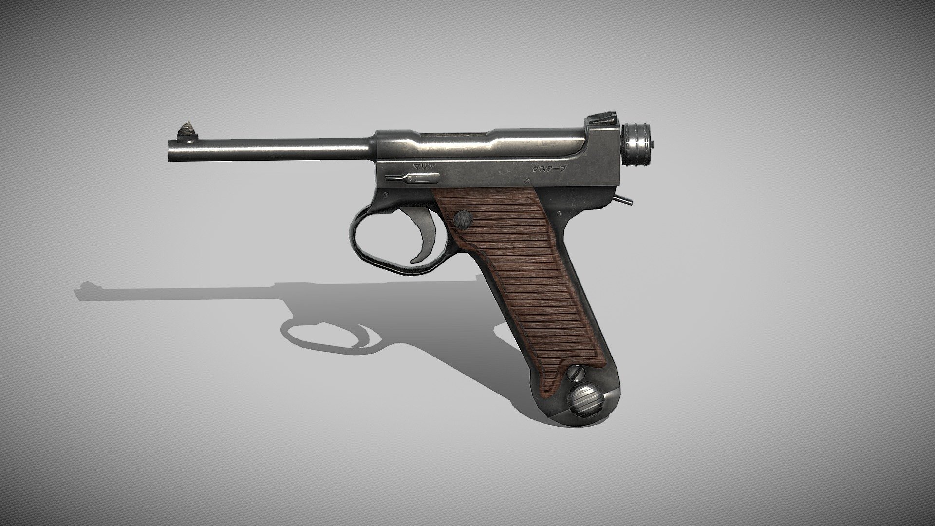 Type 14 Nambu