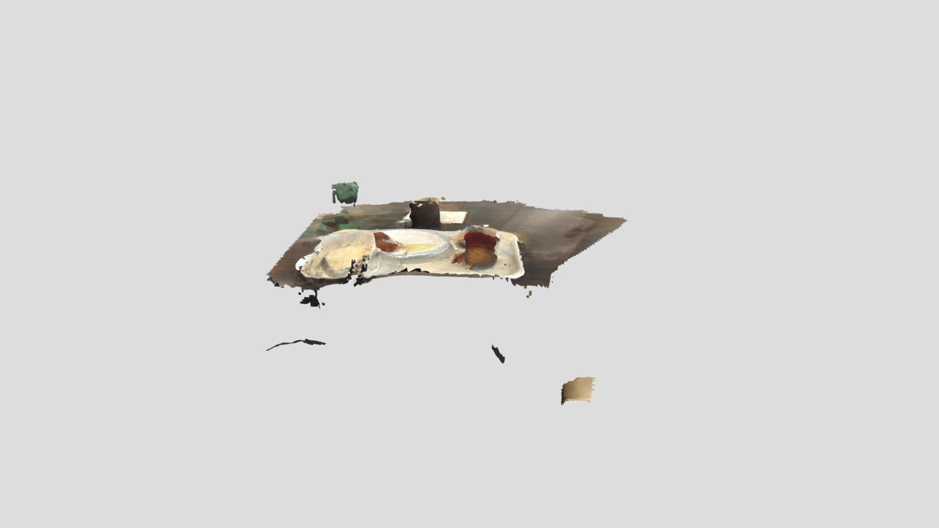 食べかけ
