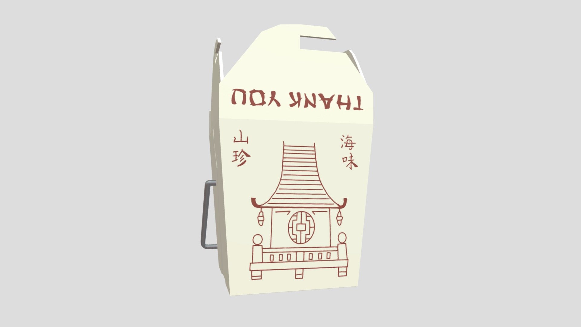 Chinese Food Box Download Free 3D model by JYModels [31036f1] Sketchfab