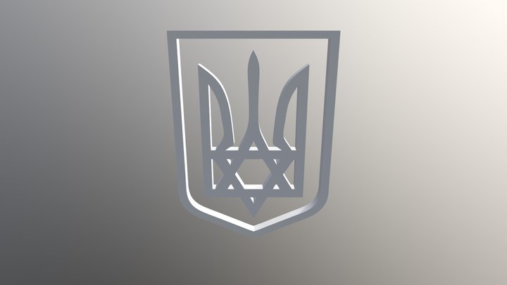 The Emblem Of Friendship Of Ukraine And Israel 3D Model