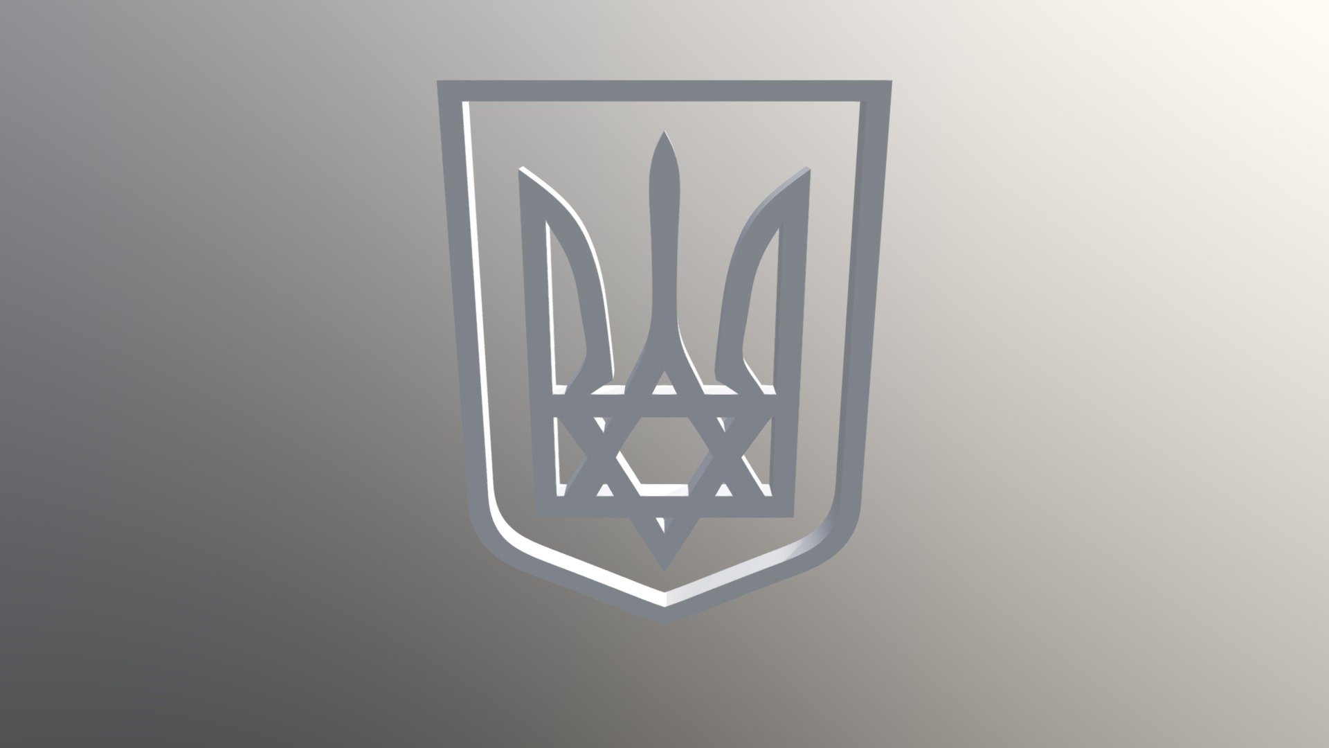The Emblem Of Friendship Of Ukraine And Israel