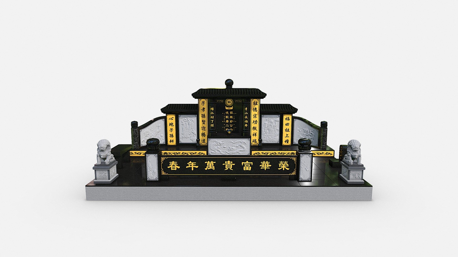 Thung Xay Su(Tom) Normal - 3D model by SPEEDWAGON (@speedwagonteam ...