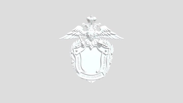 Russian Federal Border Service Emblem 3D Model