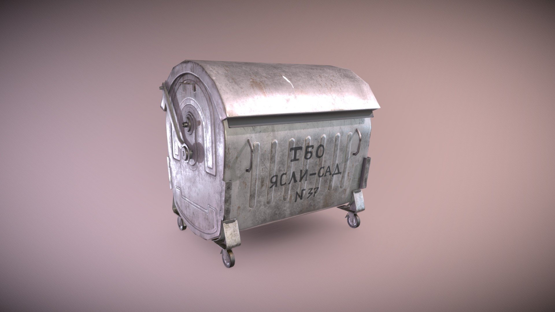 Dumpster