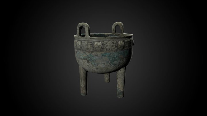 Ting food vessel, 12th C BCE – Free 3D Model STL