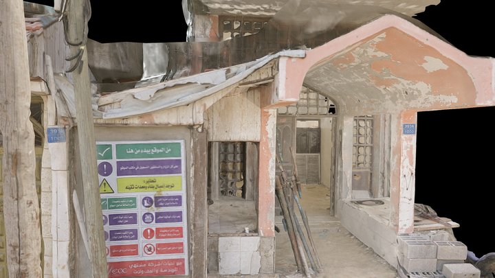 Al Mena Tower - Hallway, Gaza, OT (08.22) 3D Model