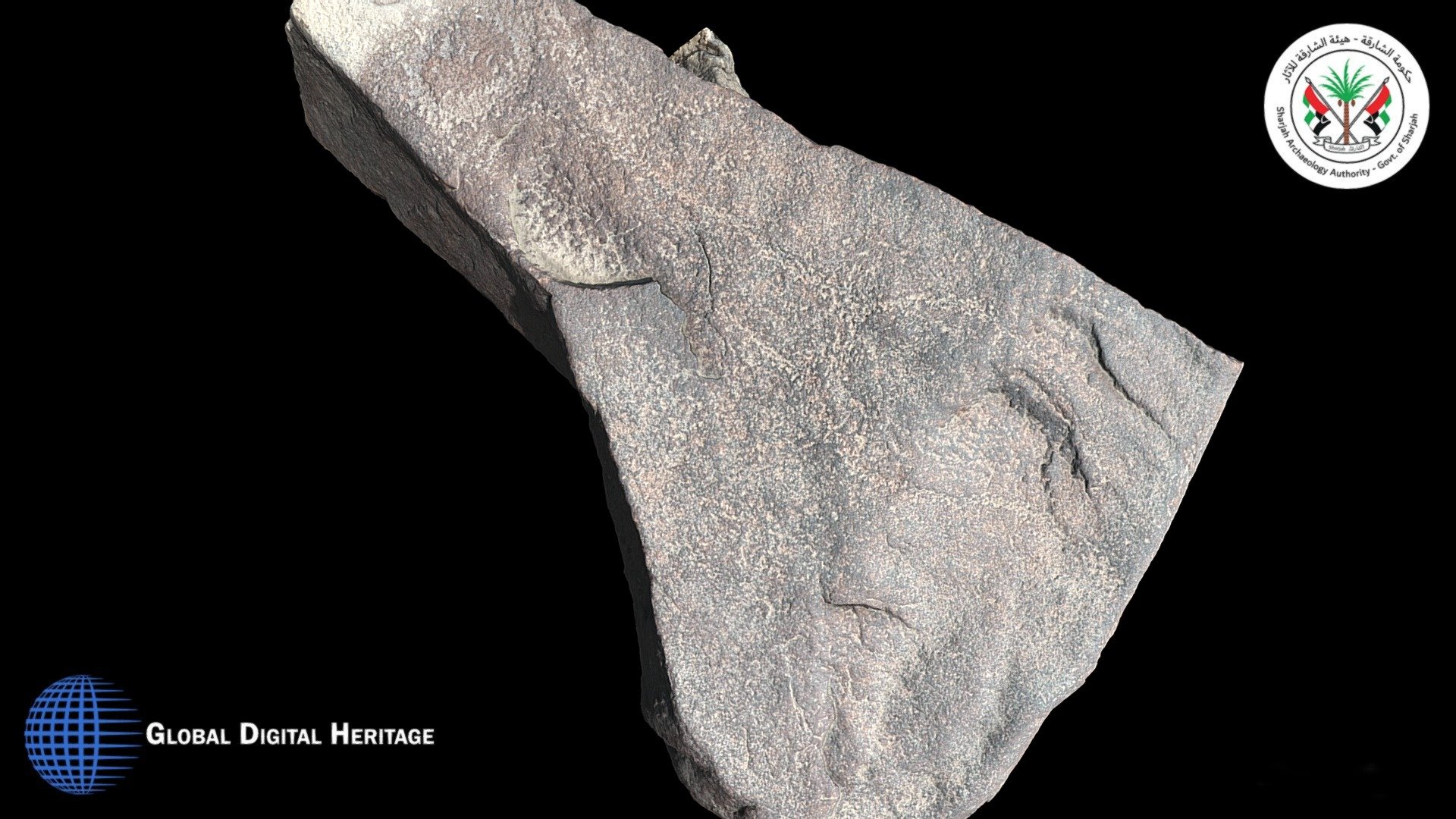 Petroglyph KM21-21 Khatm Al Melaha, Sharjah