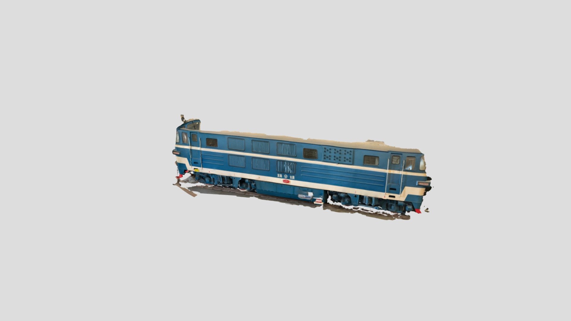 Beijing Hydraulic Diesel Locomotive 北京型液力柴油内燃机车