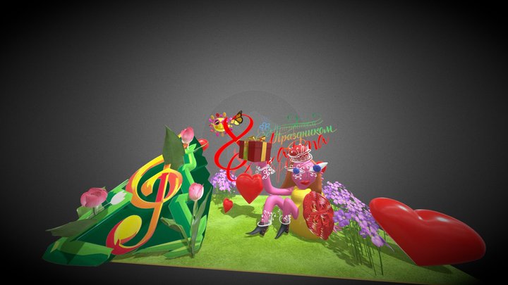 !8 марта 3D Model