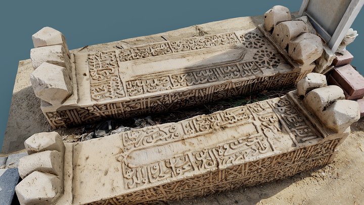 Gravestone(ABN15, 16) 3D Model