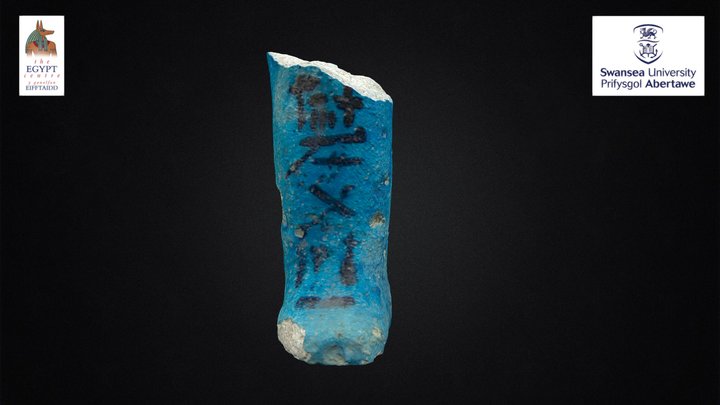 Shabti Of Nespaneferher (W5035)