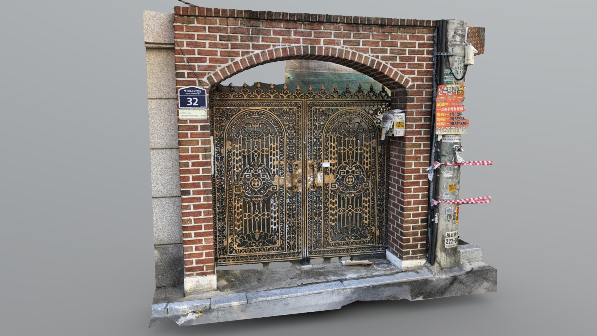Korea Door 1 - Iphone X Photogrammetry - Free