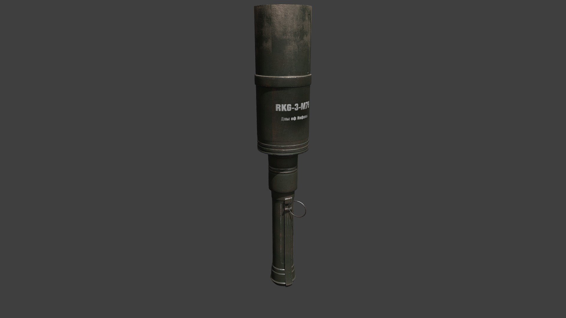 RKG-3 anti-tank grenade