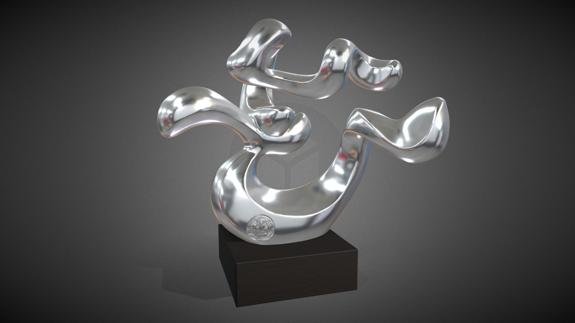 sculpture 1