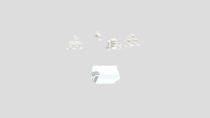 Hospital Map Scary Baboon 3D Model