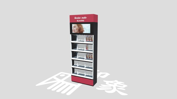 KISSME makeup stand 3D Model