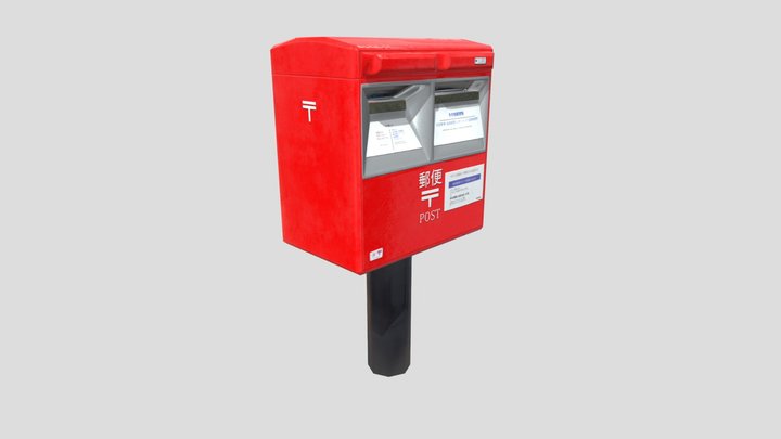 Low Poly Mailbox @ryan007oliver 3D Model