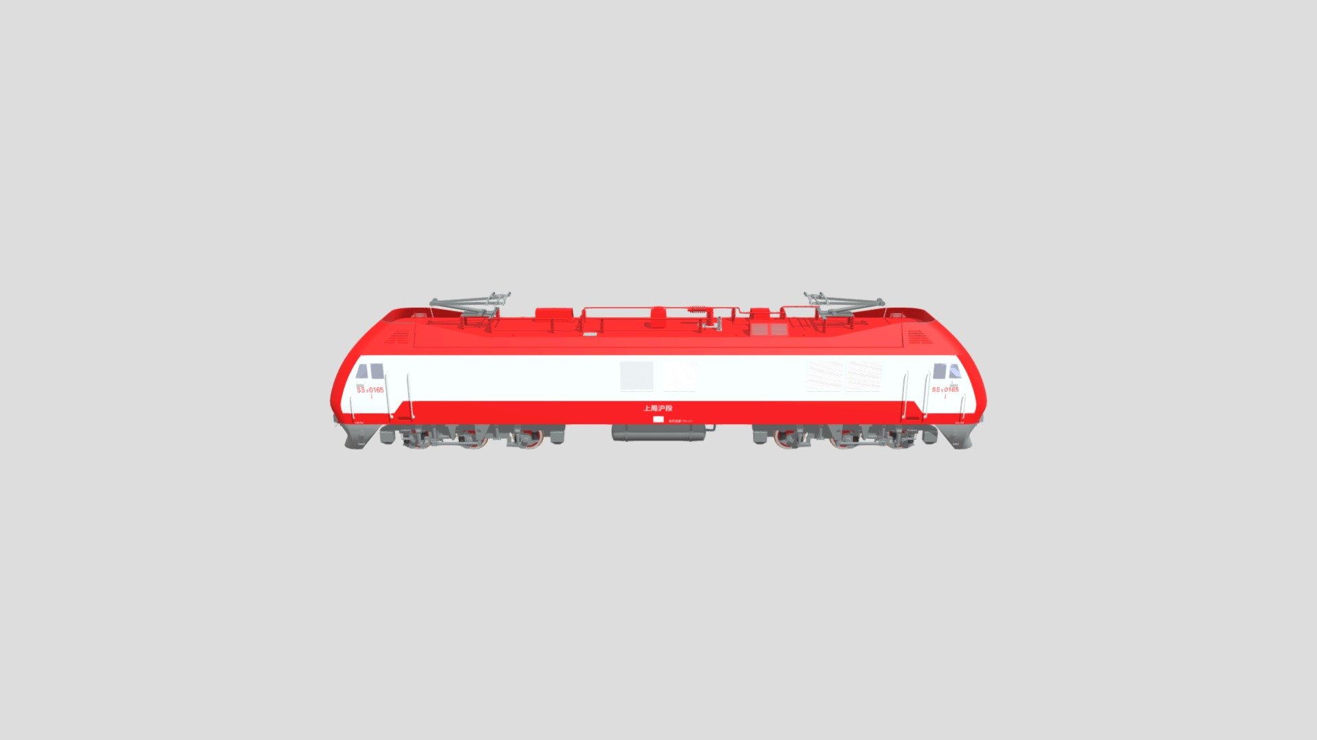 SS9 electric locomotive 韶山9型电力机车 — Sketchfab embed 3D viewer